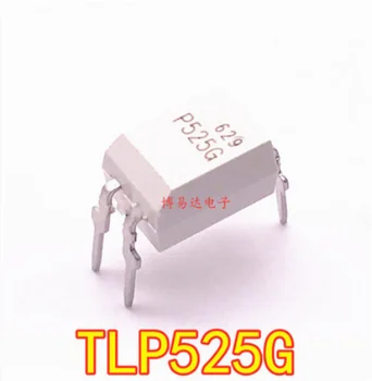 Nemokamas Pristatymas 100vnt TLP525G TLP525G-1GB TLP525 CINKAVIMAS-4