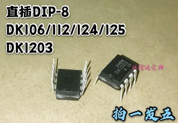 Mxy 10PCSDK106 DK112 DK124 DK125 DK1203 D2011K D3011K DIP8 NAUJAS LCD CHIP SANDĖLYJE