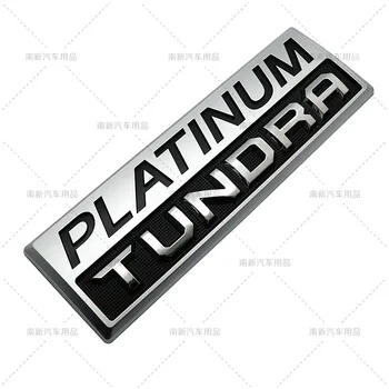 3D Aliuminio, Platinos Tundra Ženklelis 1794 Edition Tundra Emblema Automobilių Durų Lipdukai Sparno Lipdukai Tundra Automobilių Optikos Reikmenys