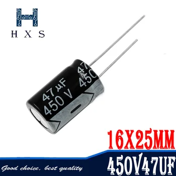 5VNT 450V47UF 16*25mm 47UF 450V 16*25 Aliuminio elektrolitinių kondensatorių