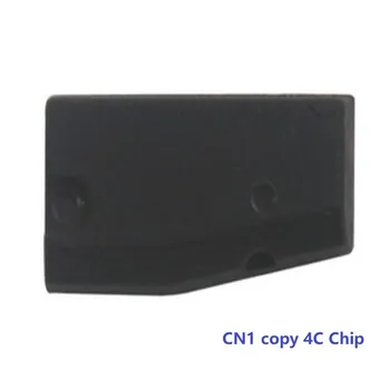 4D Atsakiklis Chip CN1 CN2 KN 3 KN-45 CN6 už CN900 CN900MINI ND900 KOPIJUOTI 4C 4D 46 48T G Lustas