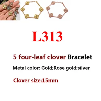 L313 apyrankę asmenybės mados romantiško stiliaus 5 gėlių keturių lapų dobilų dobilų papuošalai, dovanos draugams 2021 karšto naujas