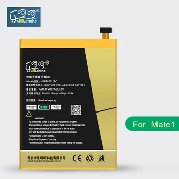 LEHEHE Baterija Huawei Mate 1 MT1 MT2 MT1-U06 MT2-L02 HB496791EBC 4000mAh Li-Polimero Bateria Pakeitimo nemokamais Įrankiais, Dovanos