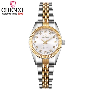 CHENXI 004 Serijos Moterų Klasikinis Kvarco Žiūrėti Golden&Sidabro Moterų Elegantiškas Laikrodis Prabangių Dovanų Laikrodžiai Ponios Laikrodis atsparus Vandeniui