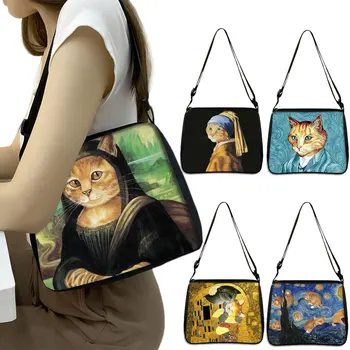 Funny Cat Cosplay Mona Lisa Krepšys Moterims, Rankinės, Drobė Pažasties Pečių Krepšiai Van goghStarry Dangaus Crossbody Dovanų Maišeliai