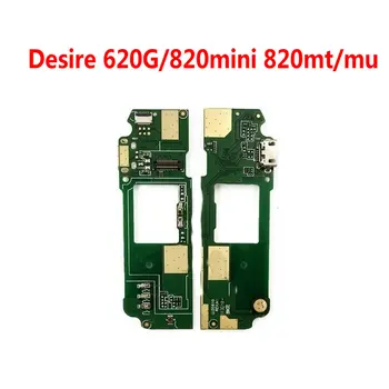 Naujas USB Įkrovimo lizdas Doko, Kištukinis Lizdas, Jungtis baterijos Valdybos Flex Kabelis Su Mic Už HTC Desire, 620G / 820 mini 820mt/mu