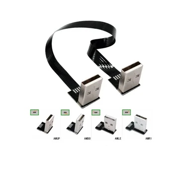 FPC plokščias kabelis USB 2.0 aukštyn, žemyn, į kairę ir į dešinę 90 laipsnių kampu vyrų vyrų extender FPV stebėti pelės kabelio 0.05 m-1m