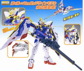 Bandai Gundam Anime Pav MG 1/100 Modelio Sparno Gundam Ver. Ka Kaart Versie Vliegende Vleugel Gemonteerd Tot Figūrėlių, Žaislai