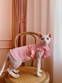 MPK Katė Rožinė Suknelė Gražus Princess Cat Dress 6 Dydžių Pasirinkimo