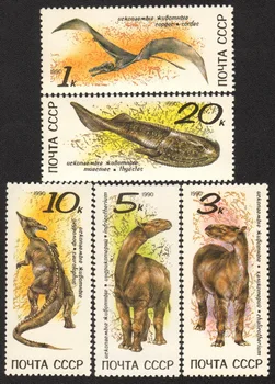 4Pcs/Set Nauja SSSR, CCCP Pašto Antspaudo 1990 Priešistorinių Dideli Dinozaurai Antspaudų MNH