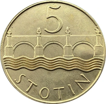 1920 m. Čekoslovakijos 5 Stotin monetos kopija 27.4 MM