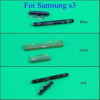YuXi Samsung Galaxy S3 GT-I9300 I9305 I747 I535 R530 L710 E210 Mėlyna/juoda/raudona Spalvų Galia Ir Garsumo Mygtukas Mygtukas Pusėje Raktas