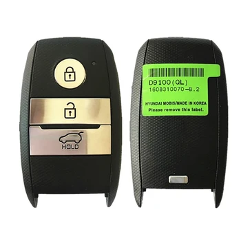 CN051030 Antrinėje rinkoje 3 Mygtuką Smart Klavišą 