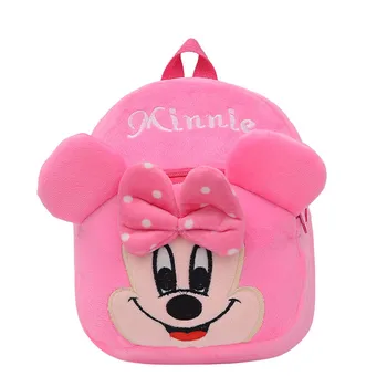 16 Modeliai Disney Anime Kuprinė Pliušinis Kuprinė Mickey Mouse Minnie Mikė Pūkuotukas Keršytojas Duomenys Vaikų mokyklos krepšys