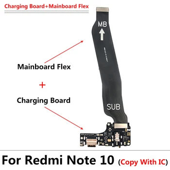 USB Įkrovimo lizdas Flex Už Redmi 10 Pastaboje, Kurių Pagrindinės plokštės motininės Plokštės Jungtis baterijos Valdybos Flex Kabeliai, Redmi Pastaba 10s