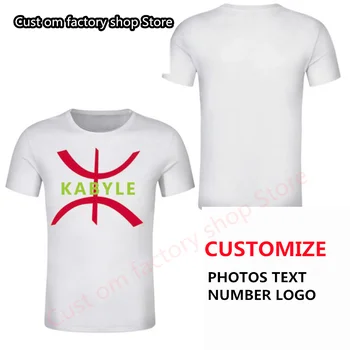 Kabyle marškinėliai užsakymą alžyras t-shirt algerie šalies Berbers tautinių drabužių logotipas spausdinti sporto marškinėlius