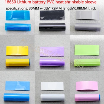100vnt/daug 18650 ličio baterija izoliacija PVC terminio susitraukimo odos membranos, baterijos, korpuso vamzdžių šilumos susitraukimas 30 mm * 72 mm
